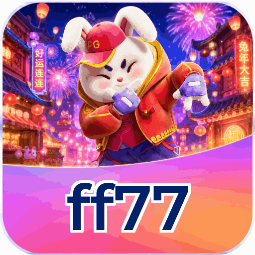 Android Download